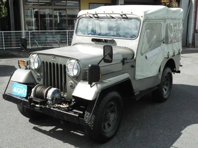 Mitsubishi Jeep
