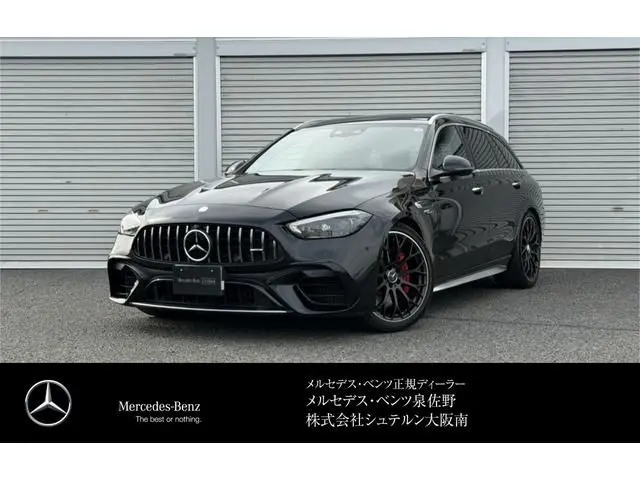 Mercedes-Benz AMG C-Class Stationwagon