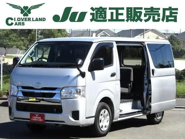 Toyota Hiace Van photo 1