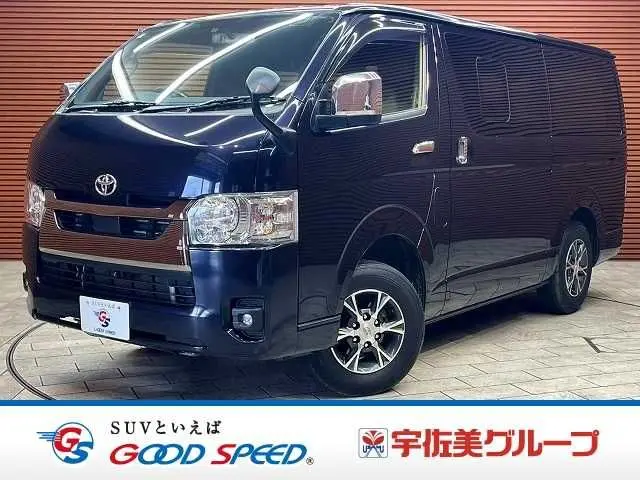 Toyota Hiace Van