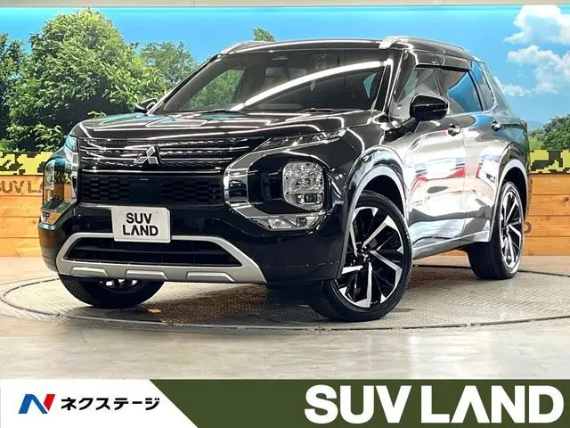 Mitsubishi Outlander PHEV