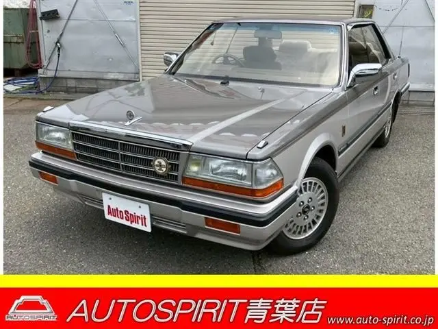 Nissan Gloria