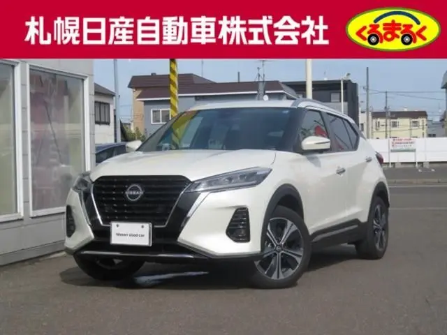 Nissan Kix