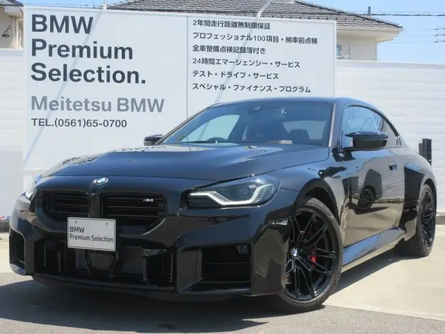BMW M2