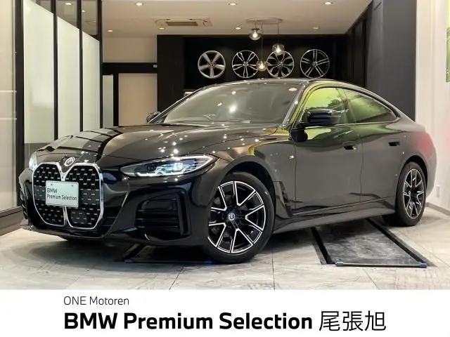 BMW 4 Serisi