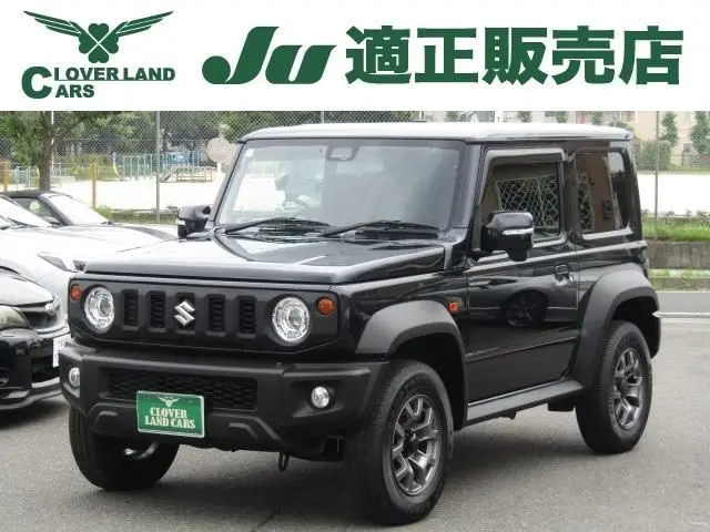 Suzuki Jimny Sierra