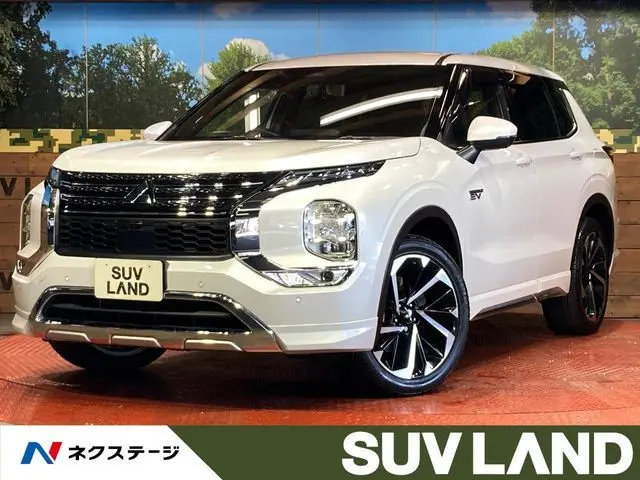 Mitsubishi Outlander PHEV