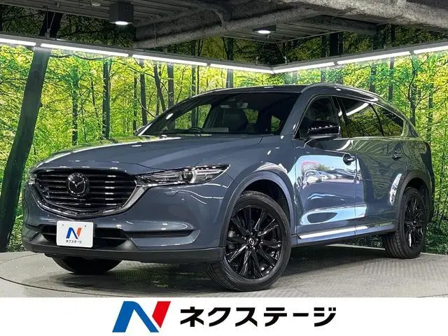 Mazda CX-8