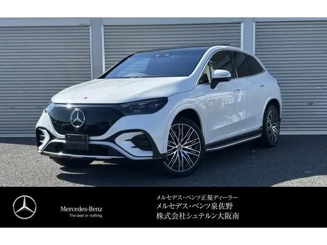 Mercedes-Benz EQE SUV