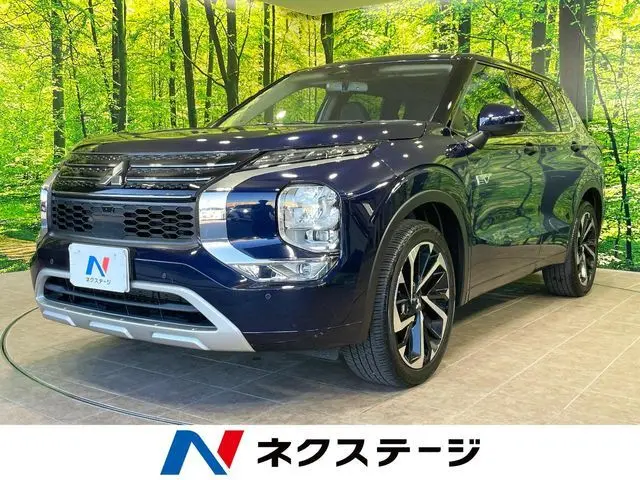 Mitsubishi Outlander PHEV