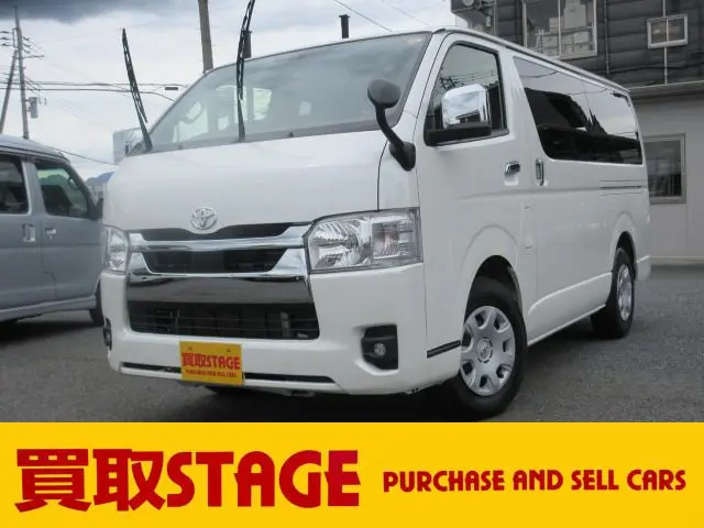 Toyota Hiace Van fotoğraf 1