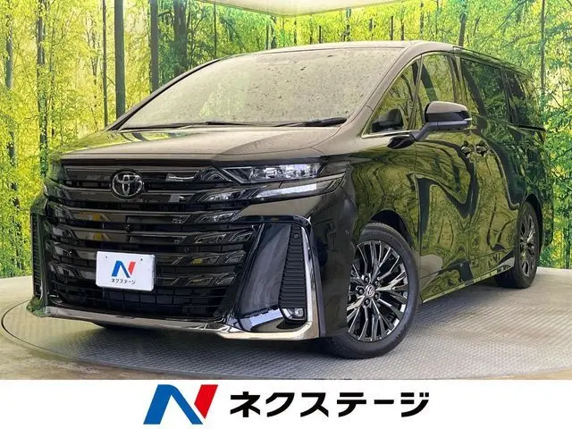 Toyota Vellfire Hybrid fotoğraf 1