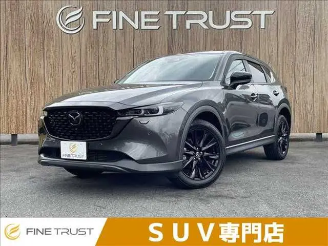 Mazda CX-5 fotoğraf 1