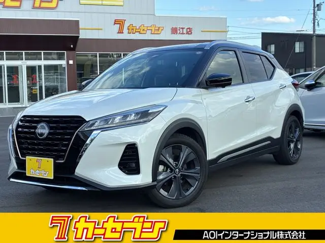 Nissan Kix