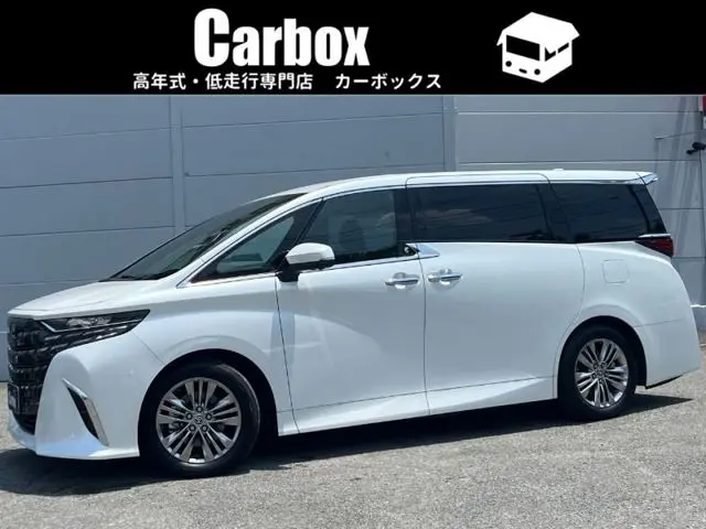 Toyota Alphard Hybrid photo 1