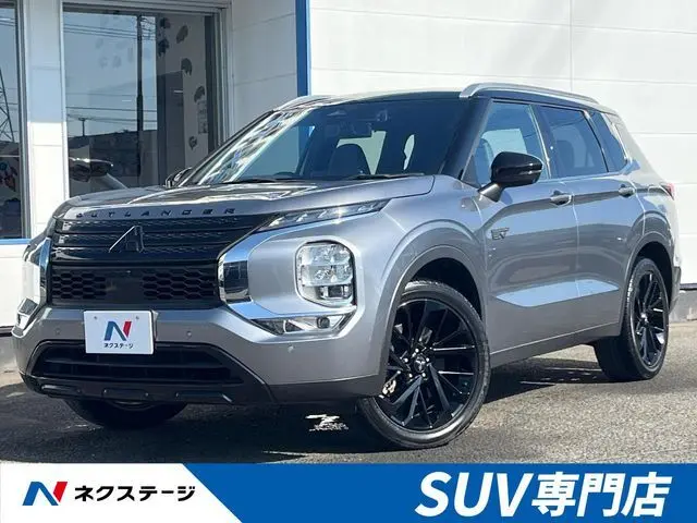 Mitsubishi Outlander PHEV