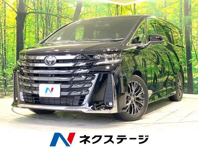 Toyota Vellfire Hybrid photo 1