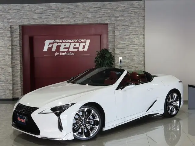 Lexus LC 500 Convertible