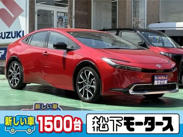 Toyota Prius fotoğraf 1