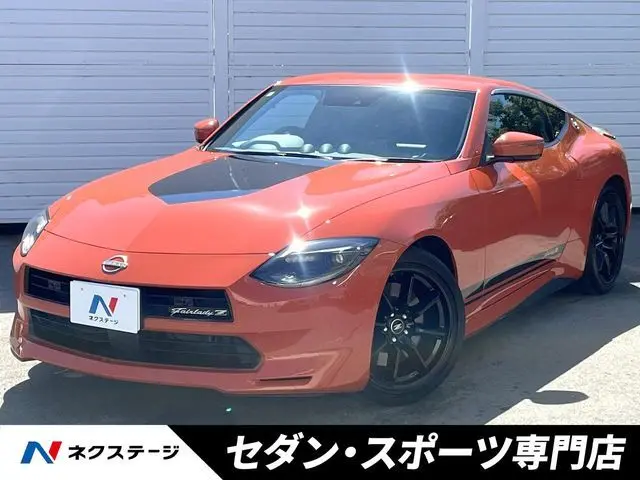 Nissan Fairlady Z