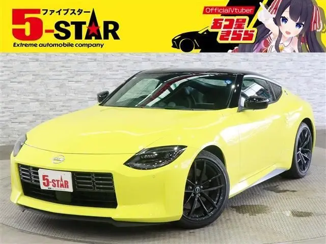 Nissan Fairlady Z