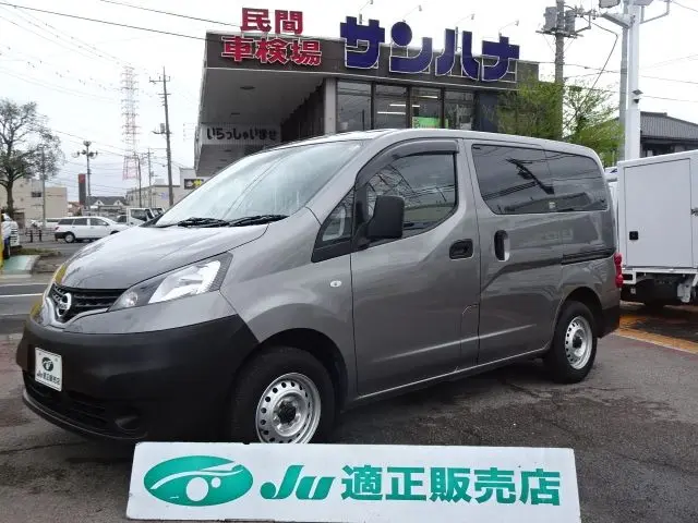 Nissan NV200 Vanette Van fotoğraf 1