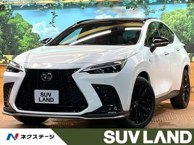 Lexus NX 350h