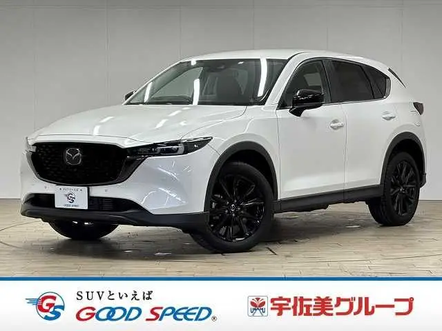 Mazda CX-5 fotoğraf 1