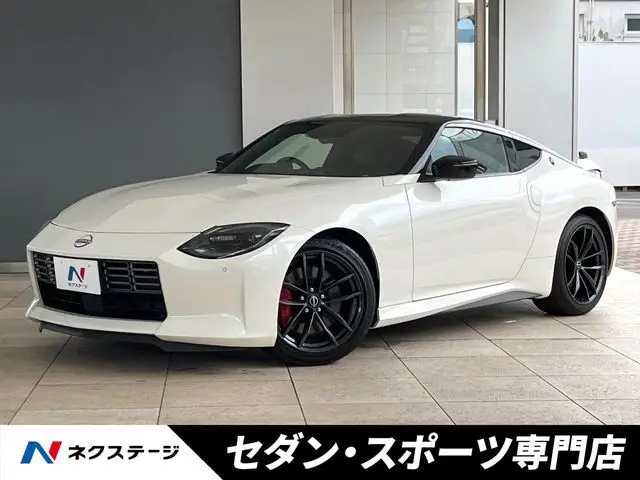Nissan Fairlady Z