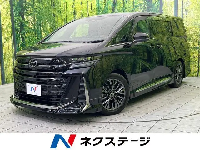 Toyota Vellfire Hybrid fotoğraf 1
