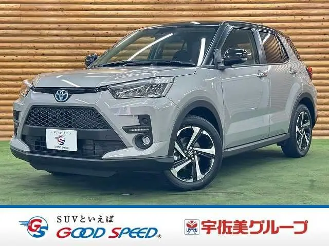 Toyota Raize fotoğraf 1