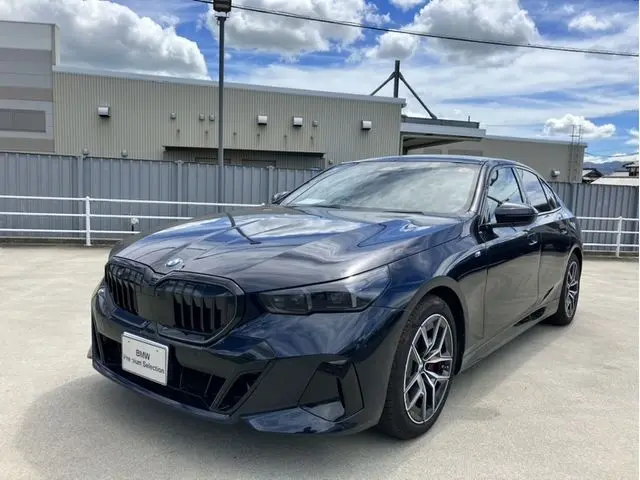 BMW 5 Serisi