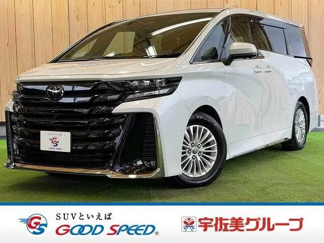 Toyota Vellfire Hybrid photo 1