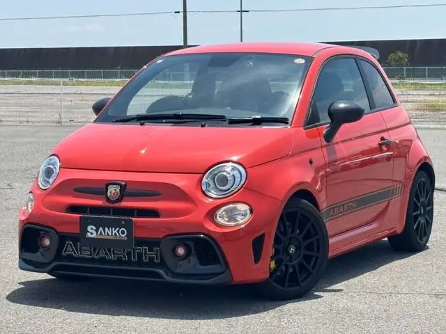 Fiat 695