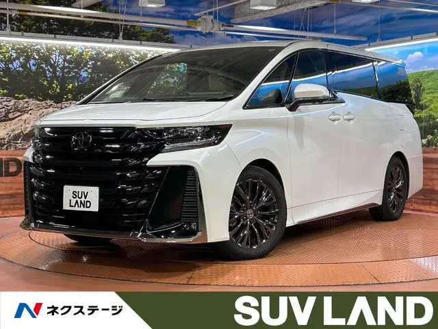 Toyota Vellfire Hybrid