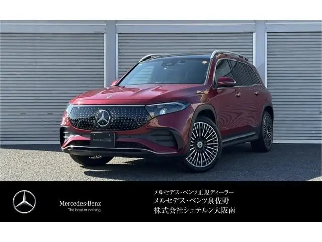 Mercedes-Benz EQB