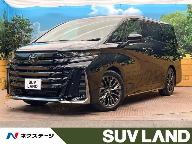 Toyota Vellfire Hybrid fotoğraf 1