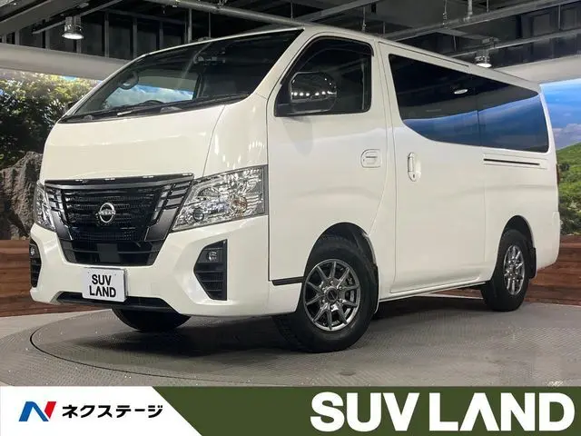 Nissan Caravan Van