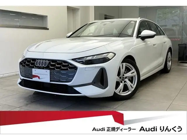 Audi A5 Avant