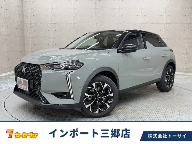 Citroën DS3