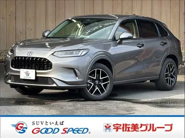 Honda ZR-V e:HEV