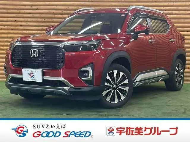 Honda WR-V