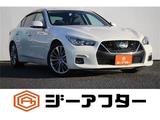 Nissan Skyline