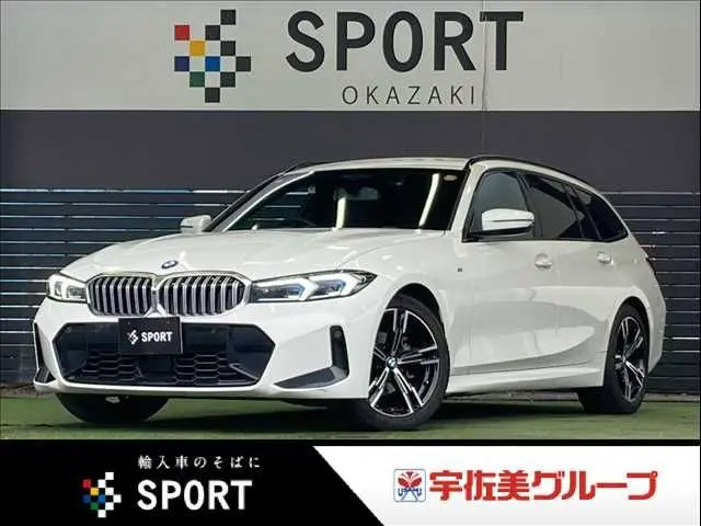 BMW 3 Serisi