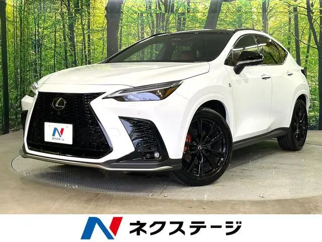 Lexus NX 350h