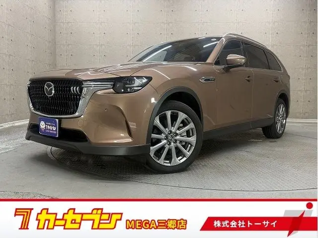 Mazda CX-80