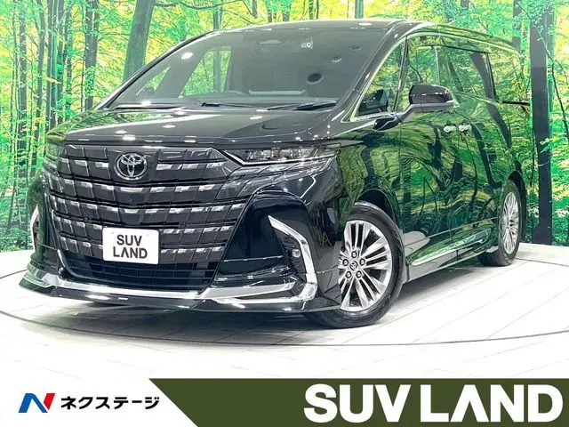 Toyota Alphard Hybrid photo 1