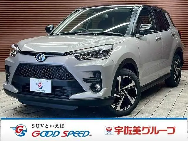 Toyota Raize fotoğraf 1