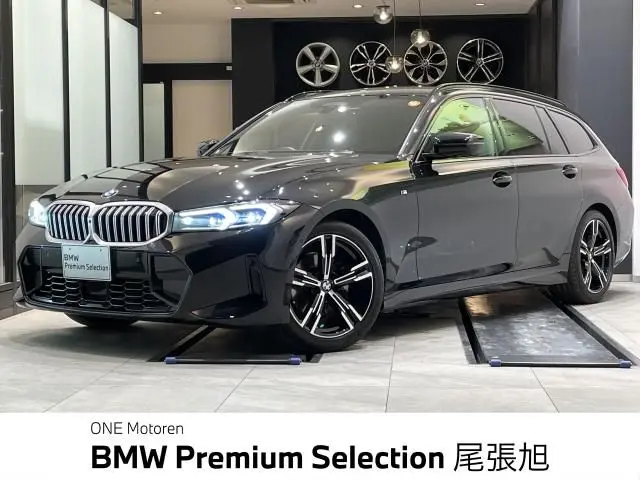 BMW 3 Serisi