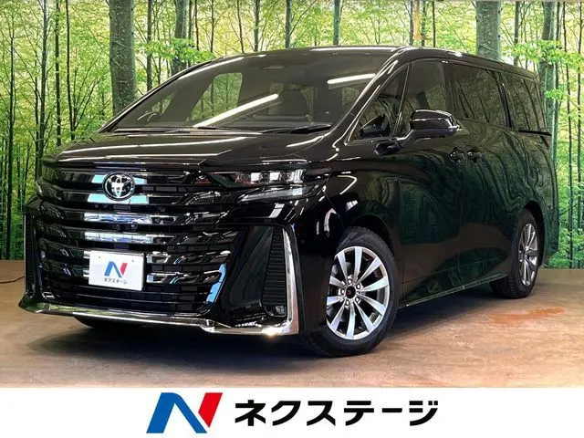 Toyota Vellfire Hybrid photo 1